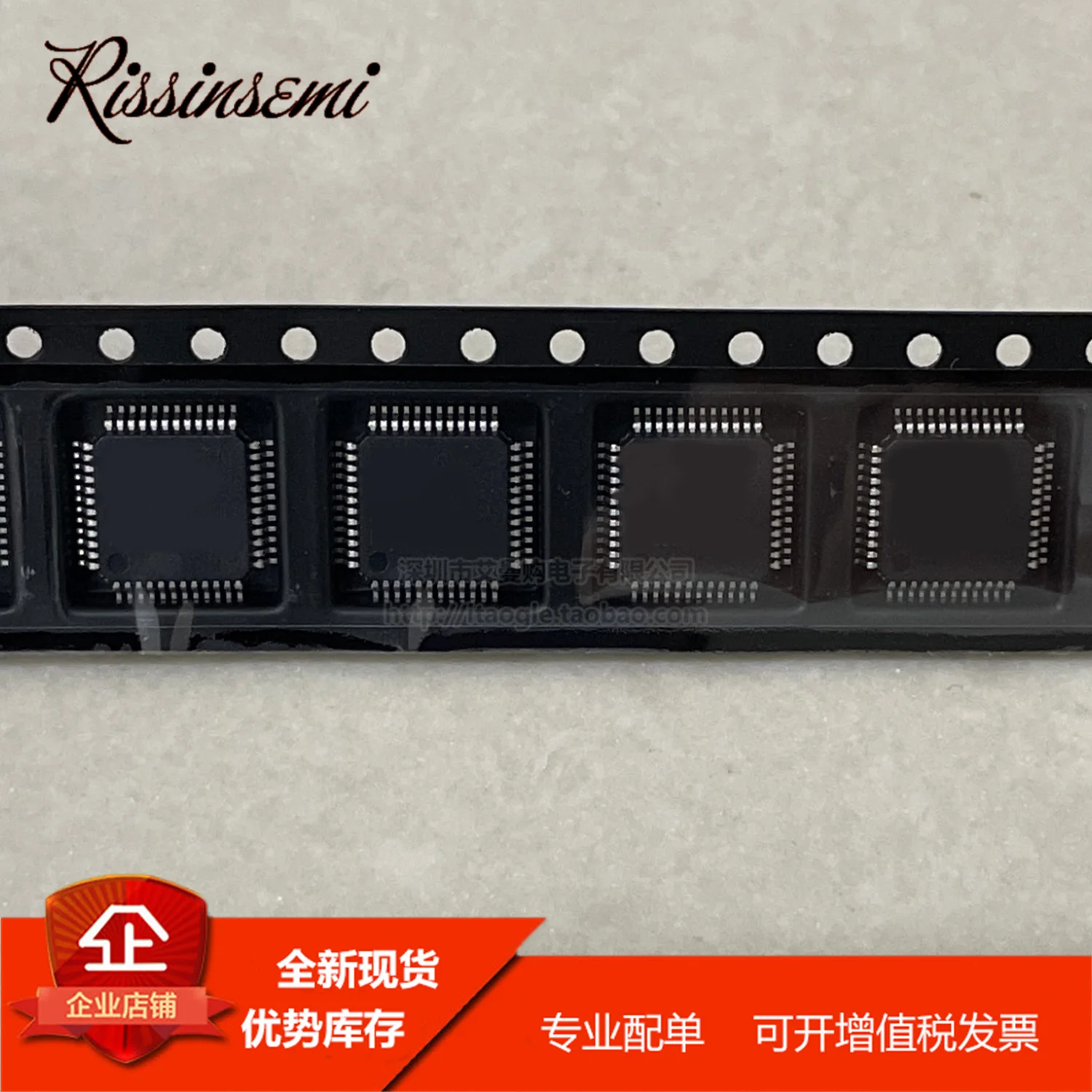 10PCS FPC2050BP-1B-CP01 FPC2050BP-1B IC New Original Stock