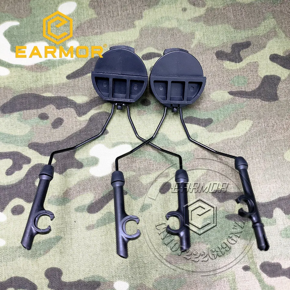 Earmor M11 Adapter Earphone Curved Helmet Rail Adapter, Which Can Rotate Comtac Earphone 360 Degrees