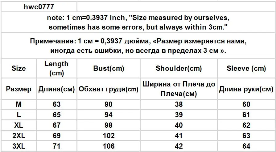 Description Picture 3 of itemMen Pullovers Half High Collar Autumn Winter Long Sleeve Male Knitting Tops Casual Sweaters Solid Color Korean Style Loose Warm