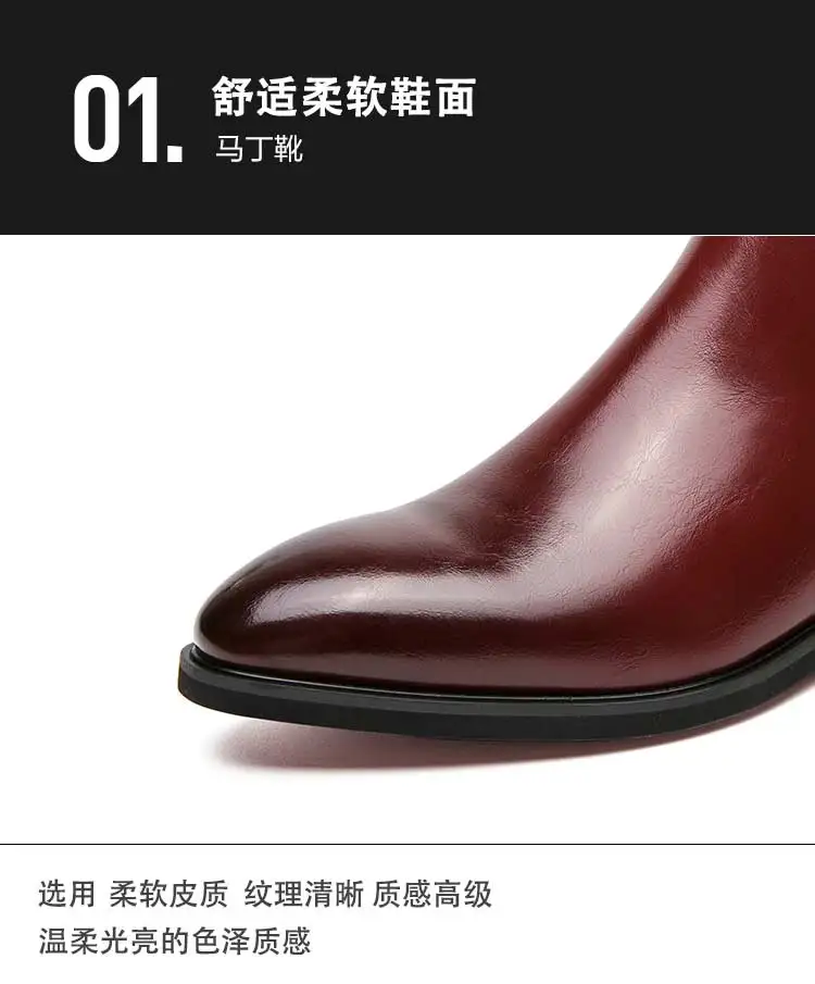 Red Bottom Chelsea Boots for Men Round Toe Slip-On Business Ankle Boots Size 38-46 Men Short Boots Zapatos Para Moto Hombre