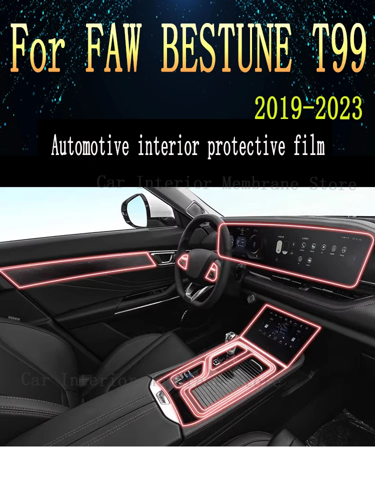 

Панель редуктора для FAW BESTUNE T99 2023, экран навигации, Автомобильный интерьер, наклейка с защитой от царапин
