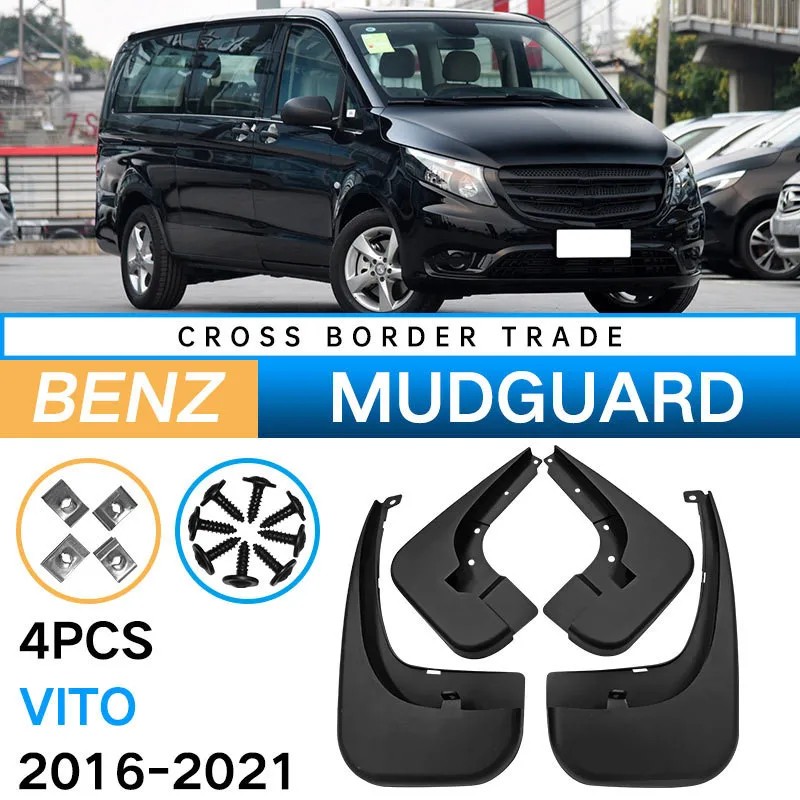 

4pcs Car Fender Wheel Front and Rear Fenders Original Model Replacement For Mercedes-Benz VITO 2016-2021 Auto Accessories