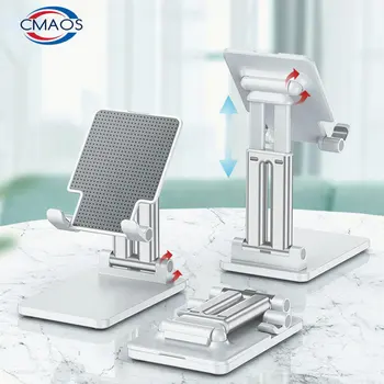 CMAOS 데스크탑 휴대폰 홀더 스탠드, 아이폰, 아이패드, 태블릿, 접이식 테이블, 휴대폰 책상 스탠드, 범용 홀더