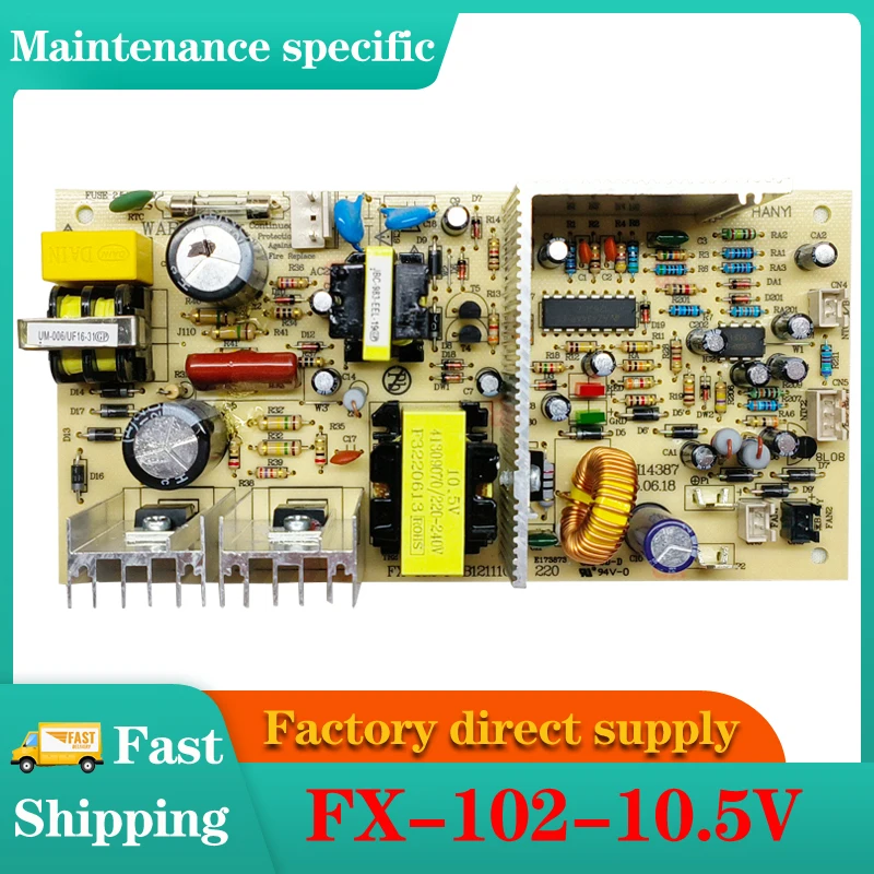 Scheda Di Controllo Per Cantinetta Del Vino - Modello HYS60-12-KD, Ingresso 220V, Ricambio Per Elettronica Di Comando