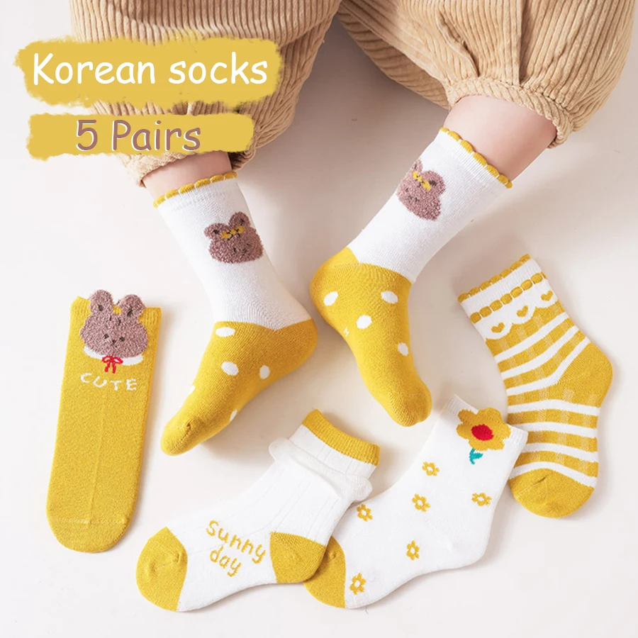 5 Pair Cute New Bunny Comfortable Children's Socks Boys Girls Casual All-match Small Flower Baby Socks
