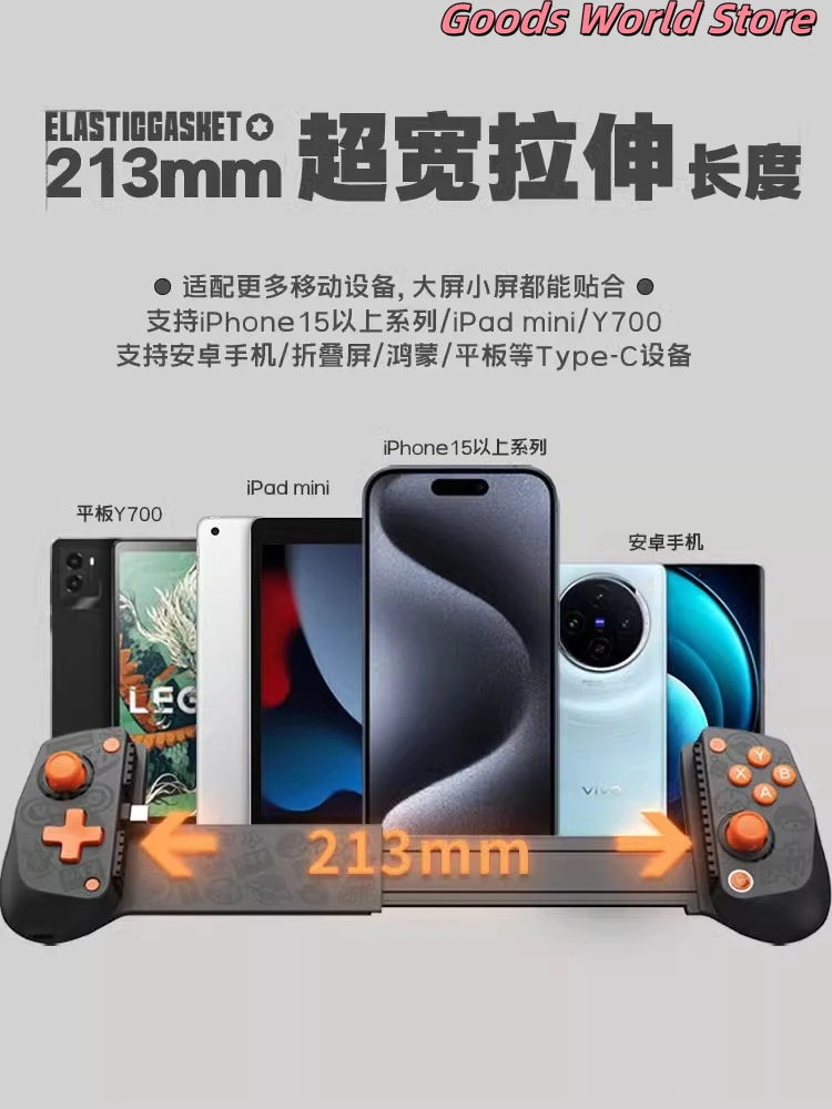 Original ZZZ Zenless Zone Zero Bangboo GamePad Official