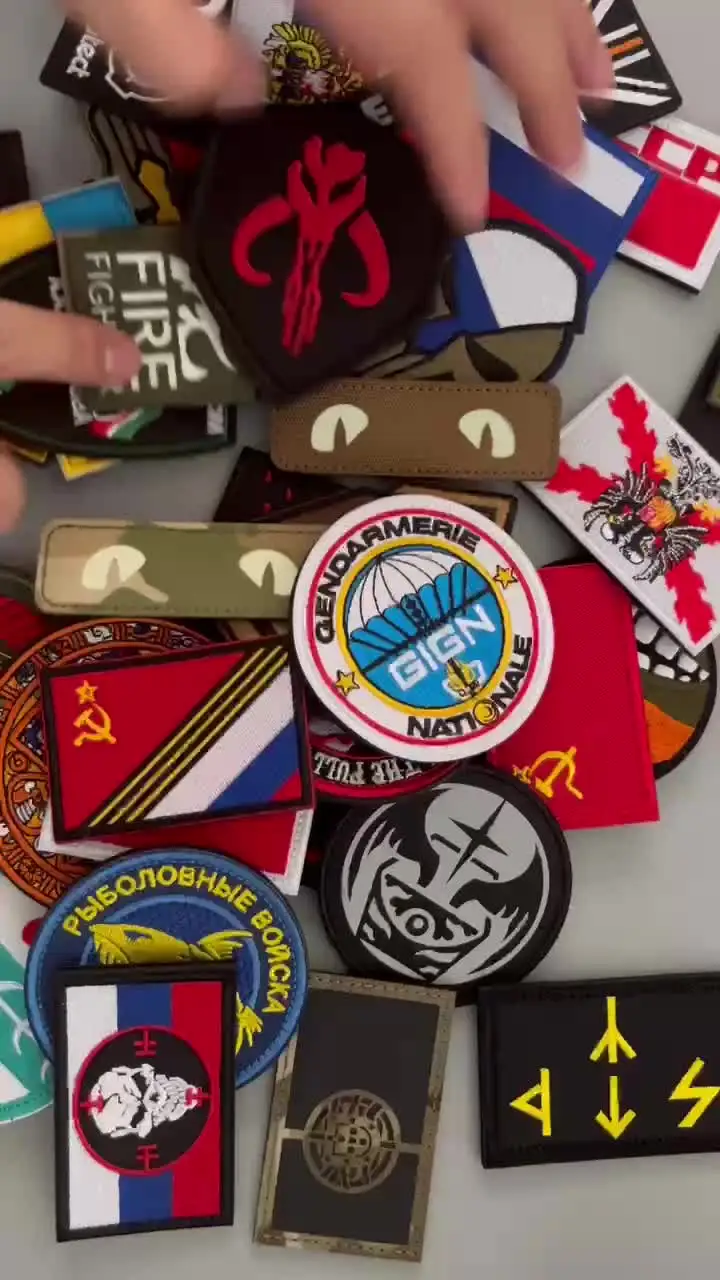 Светоотражающий инфракрасный ИК-патч DEU Deutschland