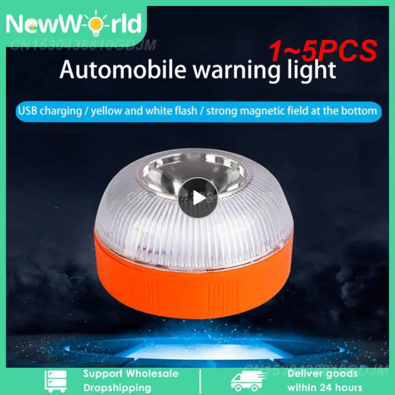 

1-5 шт., Автомобильный аварийный фонарь, сертифицированный Dgt