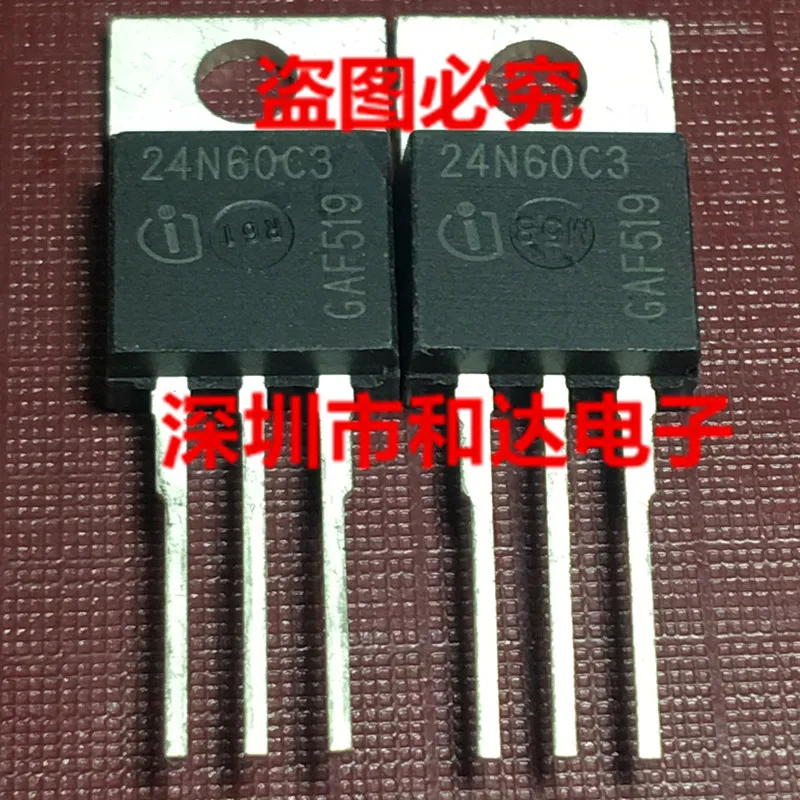 

5PCS-10PCS SPP24N60C3 24N60C3 TO-220 NEW AND ORIGINAL ON STOCK
