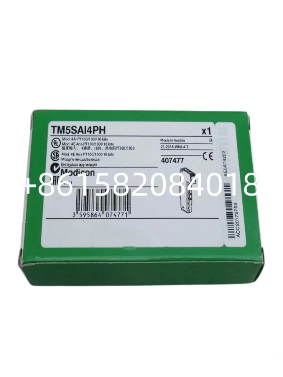

Новый оригинальный TM5SAI4PH