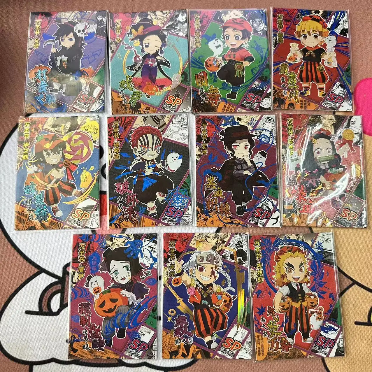 Anime Demon Slayer Nezuko Kochou Shinobu Tomioka Giyuu Inosuke Uzui Tengen Sp Out-Of-Print Collectible Card Toys Birthday Gifts