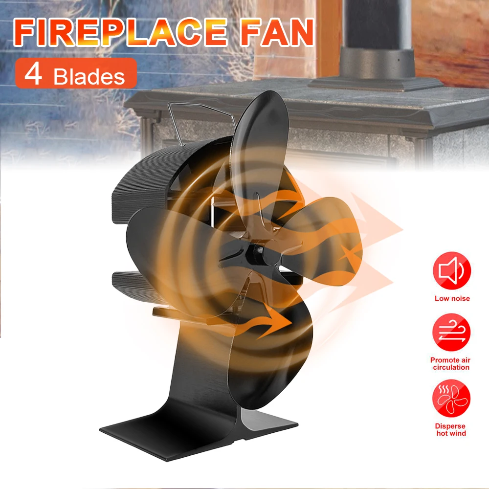 Рисунок 6 - Черная модель, 4 лезвия