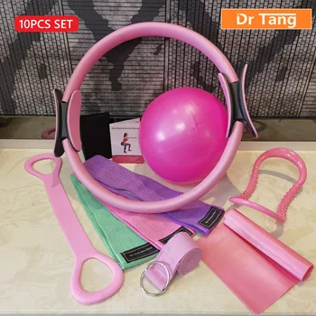 Pilates Fitness Set 1