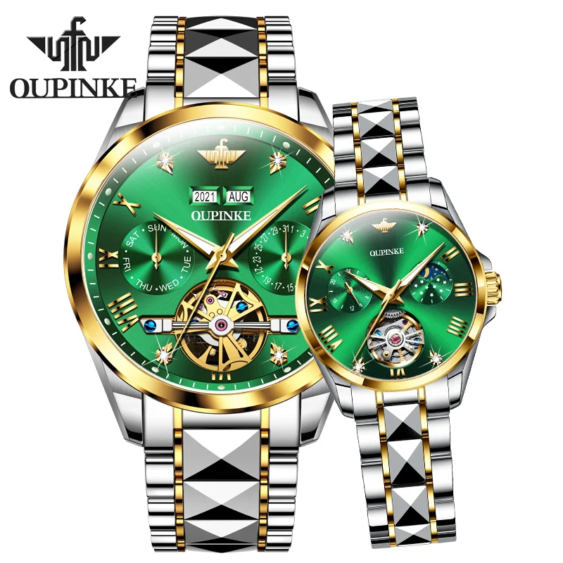 OUPINKE 3186 Men's Automatic Watch - Full Gold