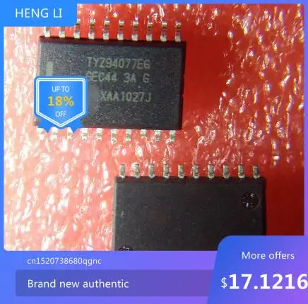 

100% NEW Free shipping TYZ94077EG GEC443AG