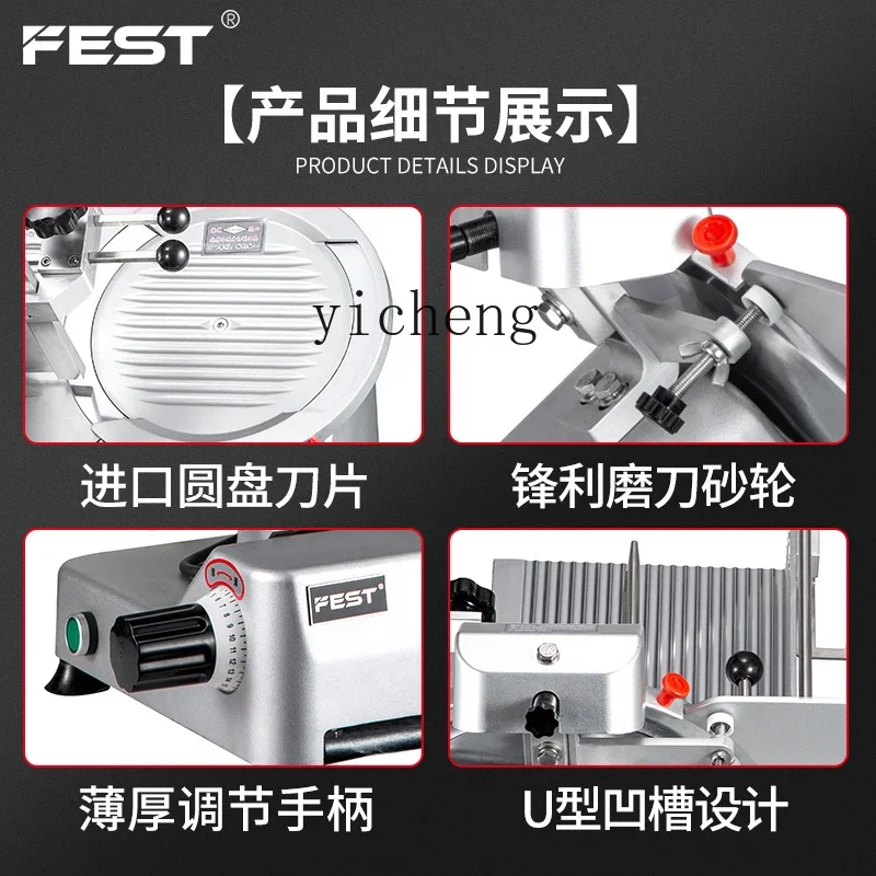 ZK slicer Commercial meat planer Slicer 10 inch semi-automatic meat cutting fat beef rolls 5