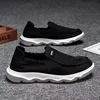 Men's Board Shoes Canvas Shoes Korean Version  Trendy Fashionable Casual  Breathable 2024 one Foot Lazy Shoes Men's 4