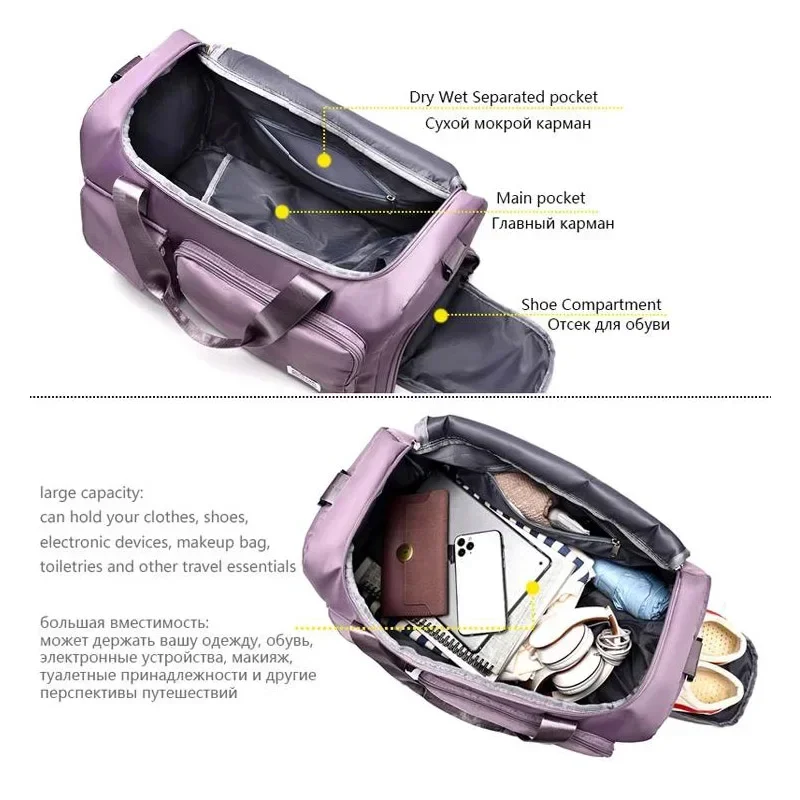 Travel Bag Large Capacity Weekender Carry On Duffle Bags with Shoe Compartment Sports Fitness Bags for Women Shoulder Bag