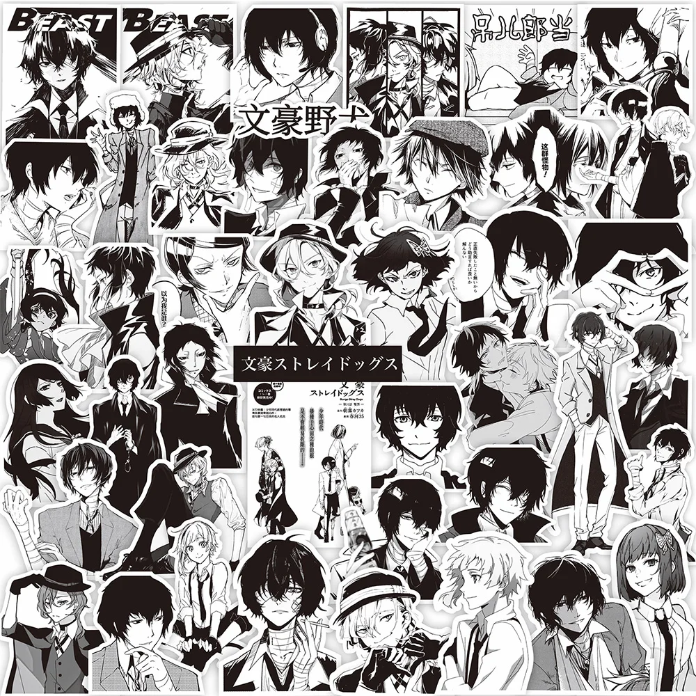 Cartoon Stickers 10/30/65pcs Bungou Stray Dogs