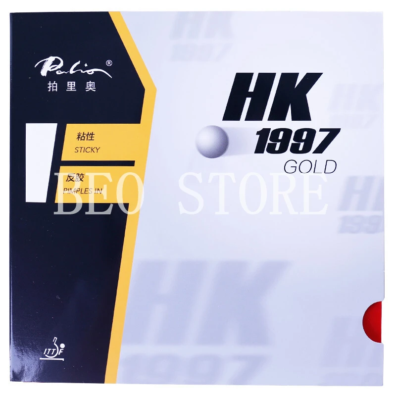 Slide image 164ec020675341b0aea00c7cd3a6eaf6