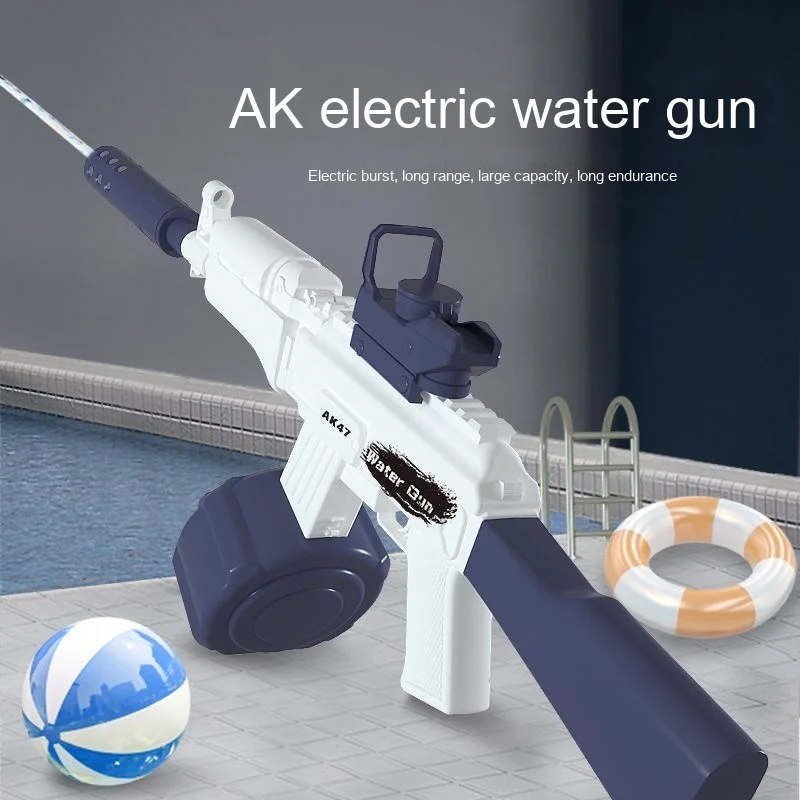 Summer Children's Outdoor Water Battle AK Electric Toy Gun Playing in Water Parent Child Swimming Pool Interactive Gift 4