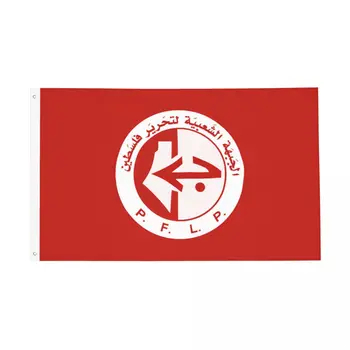 실내 야외 깃발, 전천후 장식, 양면, 2x3, 3x5, 4x6, 5x8 FT, PALESTINESFLAG 상품 이미지
