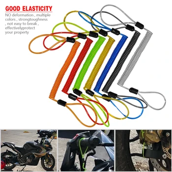 오토바이 알람 디스크 잠금 케이블, 오토바이 스쿠터 디스크 잠금, 보안 알림 케이블, 자전거 오토바이 안전 도구, 1.2m, 1.5m