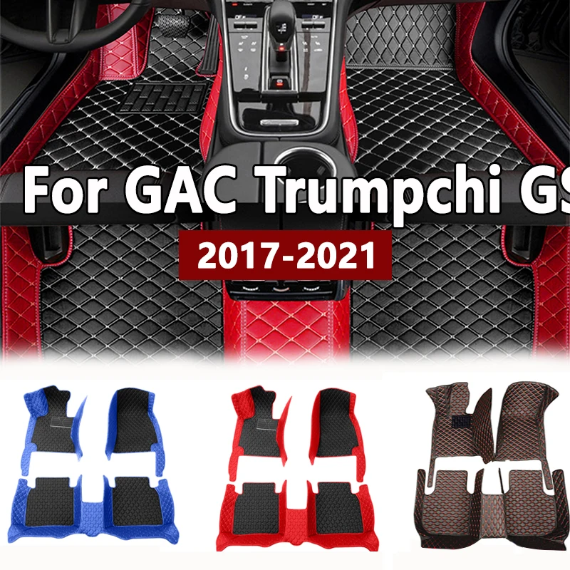 

Автомобильные коврики для GAC Trumpchi GS3 2017 2018 2019 2020 2021 под заказ, автомобильные подкладки для ног, аксессуары для интерьера