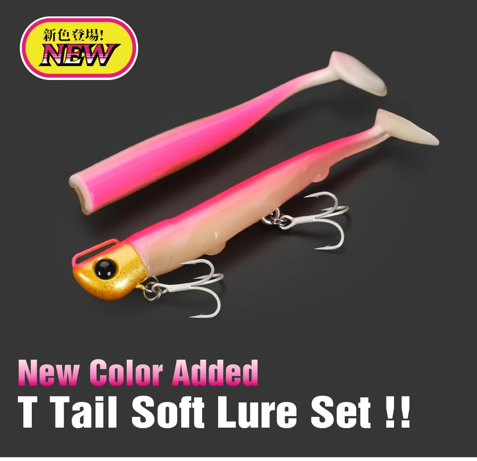 TSURINOYA Jig Head Long Casting T Tail Soft Lure Set 110mm 35g 2 Stück Lockenkörper Seebarsch Flunder Salzwasser sinkender Angelköder – Detail 2
