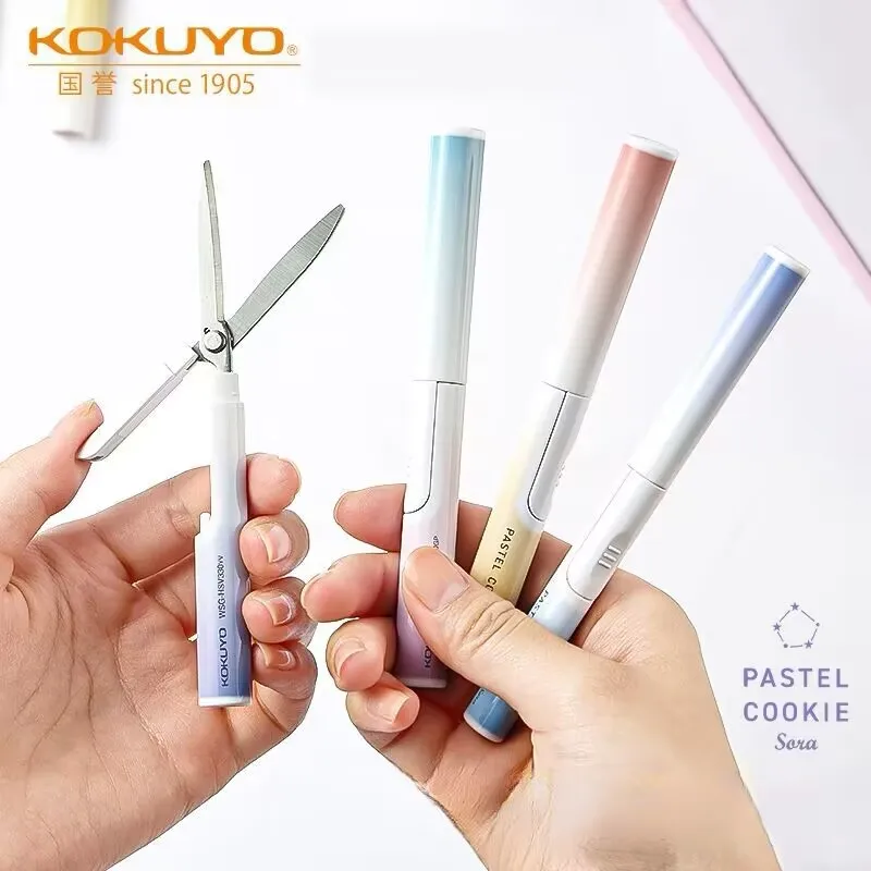 Kokuyo Pastel Cookie Series Folding Scissors Spot Glue Safe Portable Pen Knife Diary Notebook Office School Supplies