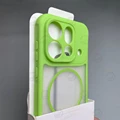 Green SRBK XC