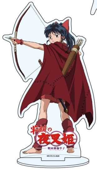 Yashahime: Princess Half-Demon Anime Hanyou no Yashahime Higurashi Towa  Moroha Setsuna Metal Badge Brooch Pins - AliExpress