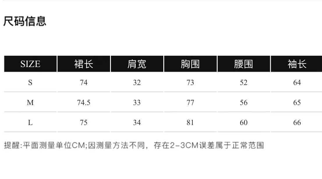 Otoño Nuevos Vestidos Mini Sólidos Para Mujer Cuello Alto Manga Larga Volantes Acampanados Casual Moda Coreana Ropa Femenina Vestidos Para Mujer