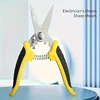 1PC Stainless Steel Electrician Scissors Multifunction Manually Shears Groove Cutting Wire And Thin steel Plate Hand Tools 2