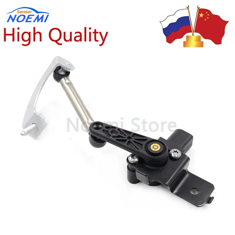 Датчик уровня фар YAOPEI 1K0 941 274 C 1K0941274C для Audi A3 V-W J-etta Golf 5 6 Touran |
