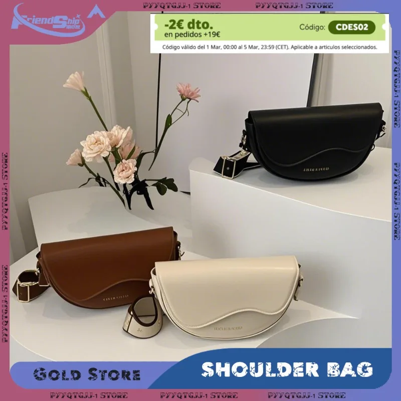 Brown Casual Shoulder Bag P54566