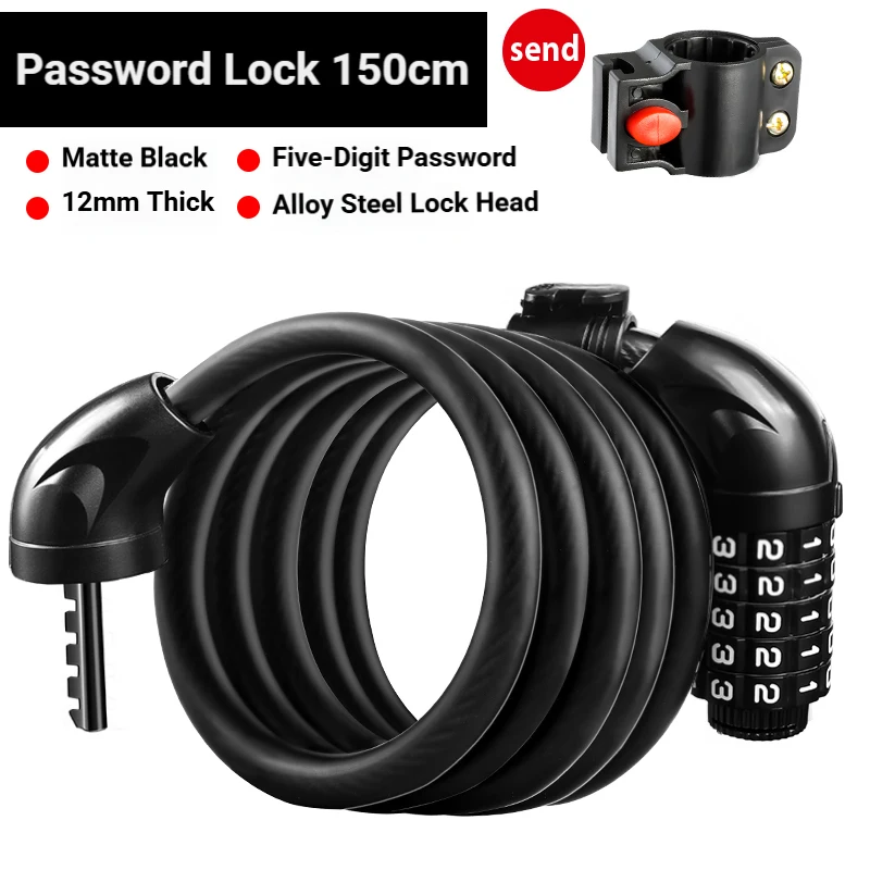 Matte black 150cm
