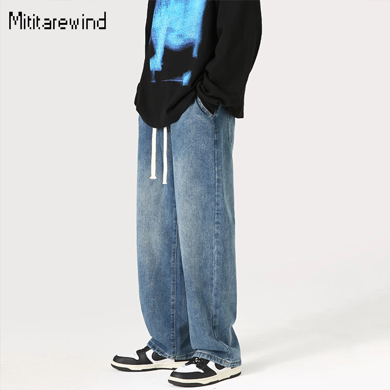

Джинсы мужские мешковатые, Брендовые повседневные Прямые джинсы в гонконгском стиле, с эластичным поясом, с завязкой, Молодежные простые трендовые