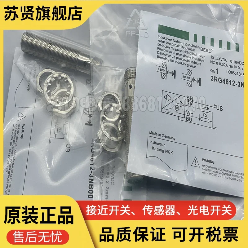 

3RG4612-0NB00 new and original