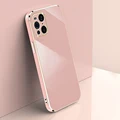 Gs6D pink