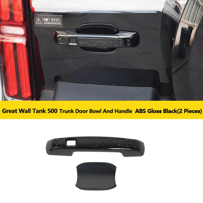 Trunk Gloss Black