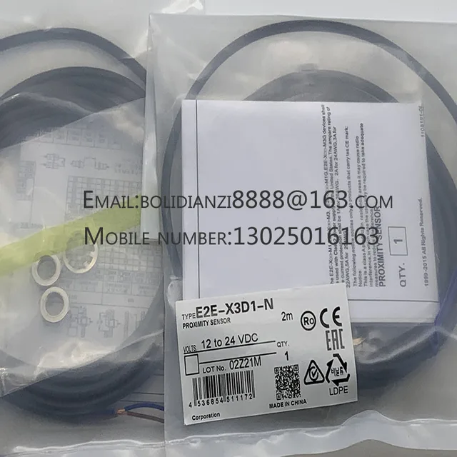 PZ-M52 送料無料 1pcs NEW PZ-M52 M8 penetration type photoelectric sensor