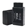 1pcs OBD II WIFI ELM327 V 1.5 Scanner OBD II Automotive Fault Detection for Supports Android and Apple 5