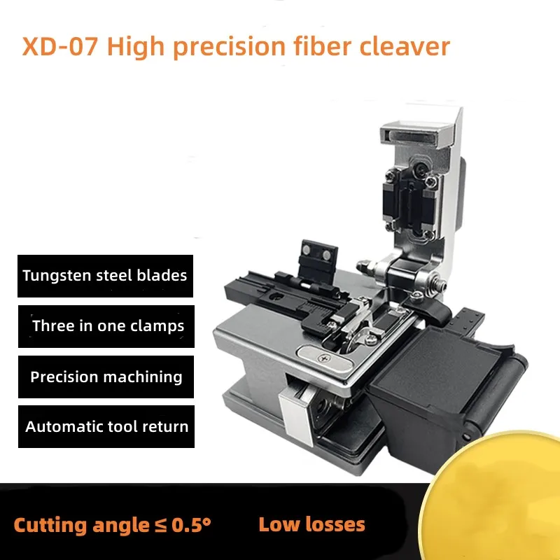XD-07 High Precision FTTH Optical Fiber Cleaver Metal Optical Fiber Cable Cutting Knife Tools