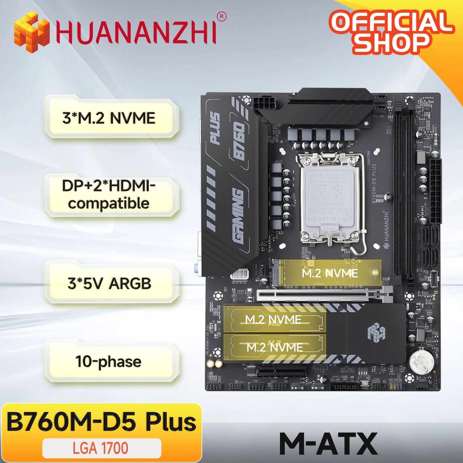 HUANANZHI B760M D5 PLUS DDR4 Motherboard Support 12 13 14