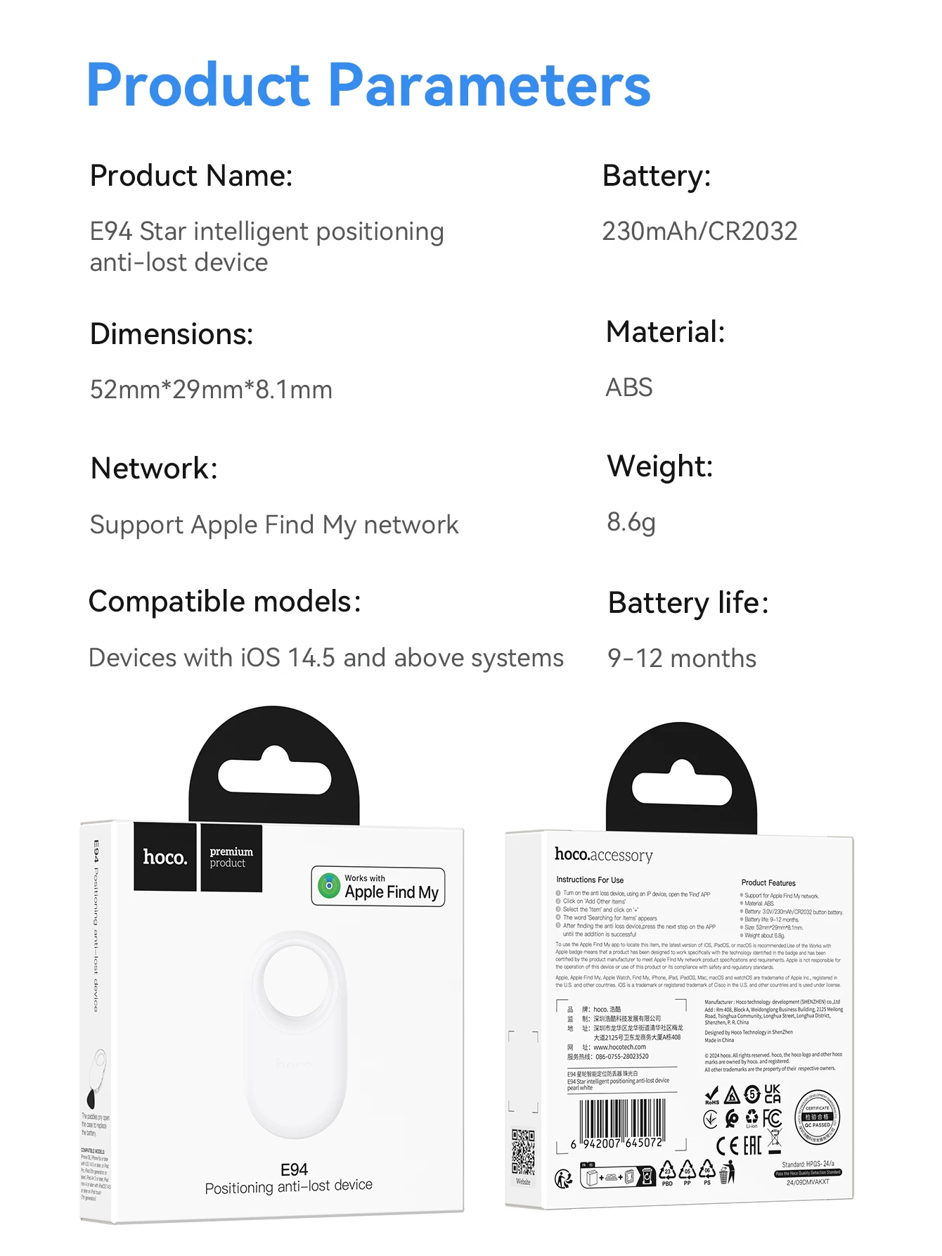 E94 Airtag Pet Tracker - Smart GPS Key Finder for Kids  Elderly