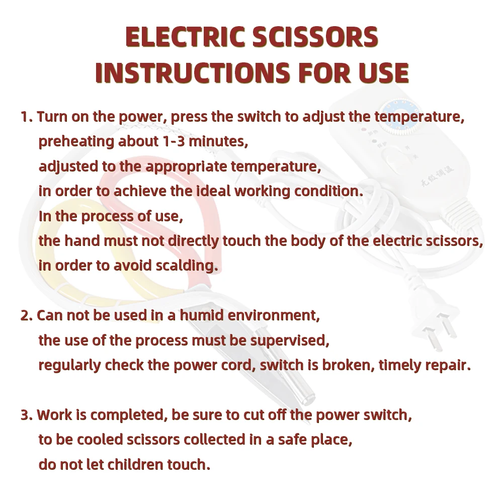 열 가위 온도 조절 가위 트리밍 가위 리본 지퍼용 전기 재단사 가위 나일론 로프 라벨