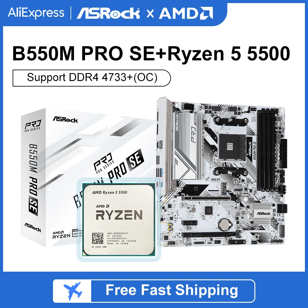 Scheda Madre Asrock B550M Pro Se Con Amd Ryzen R5 5500 Cpu Doppio Canale 128G Ddr4 Socket Am4 Placa Mae Pc Gamer