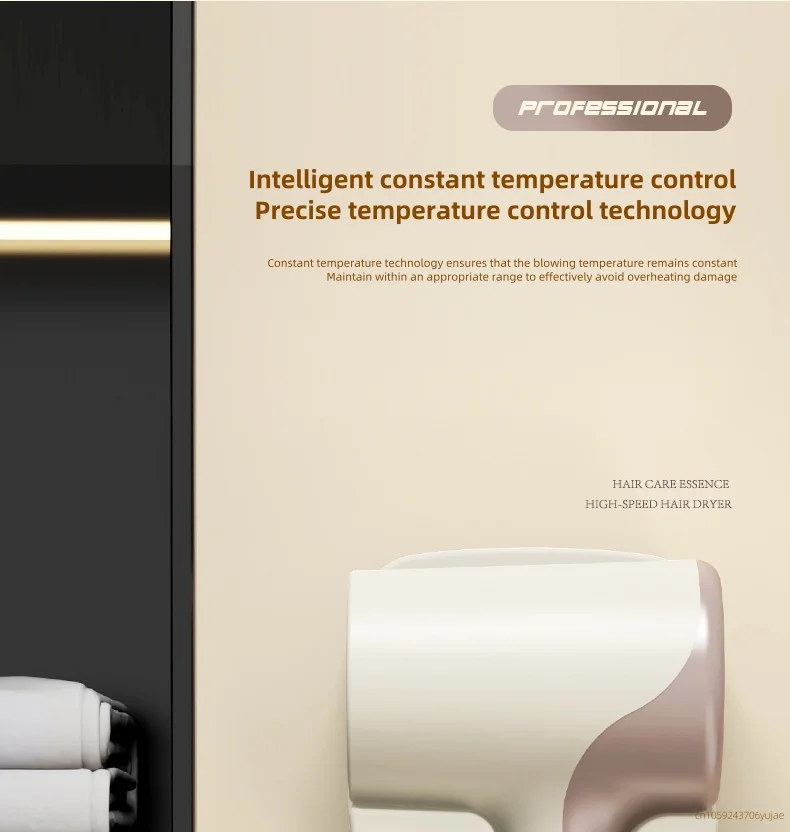 Blue Light Negative Ion Wall Mounted Hair Dryer 1800W High-Power Non-Punching fo