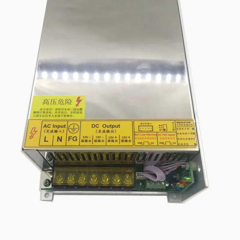 Ups Power Supply Meaning corona.dothome.co.kr